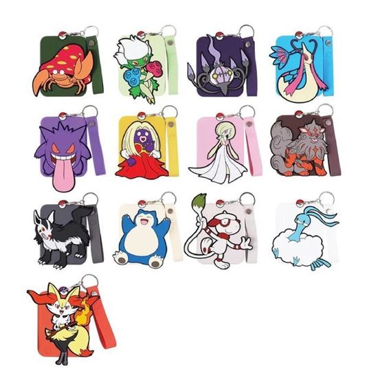 Gengar Keychain Blind Box Vol. 3 (Cinese)