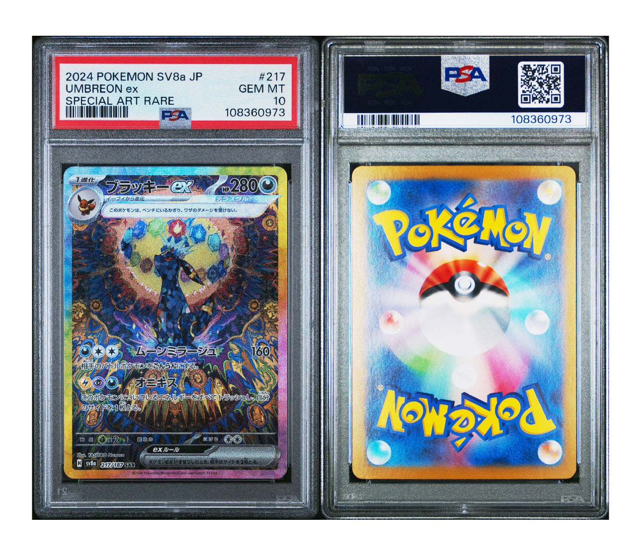 UMBREON EX 217 PSA 10