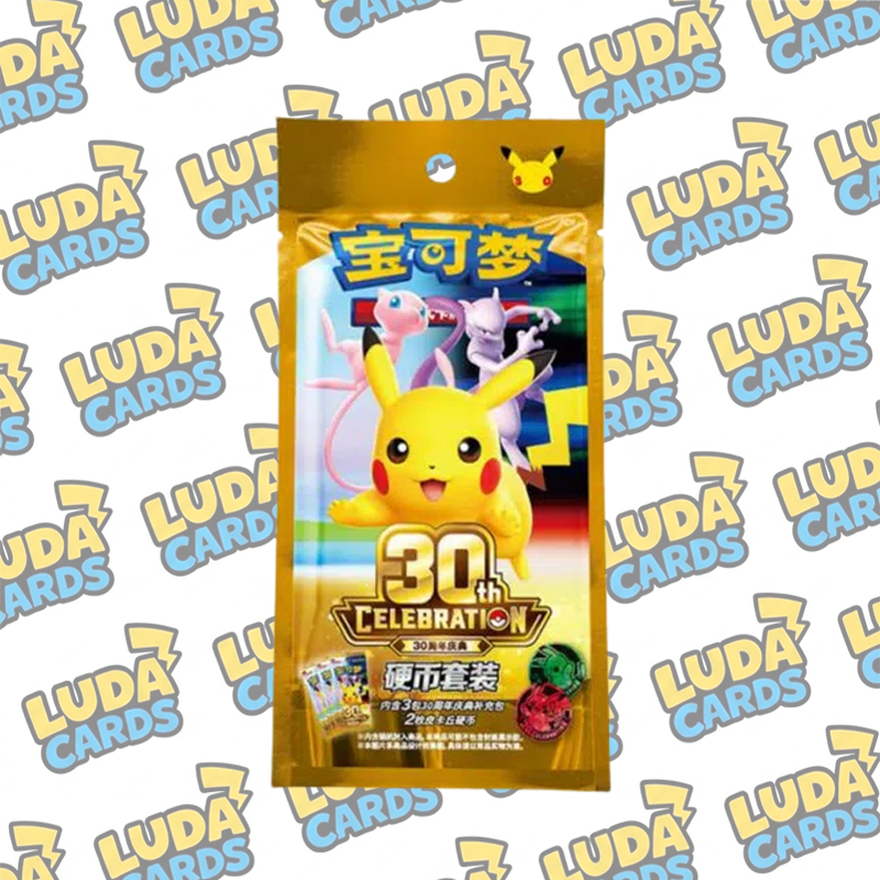 LUDACARDS - Pokémon – 30th Celebration – Coin Set (CN)