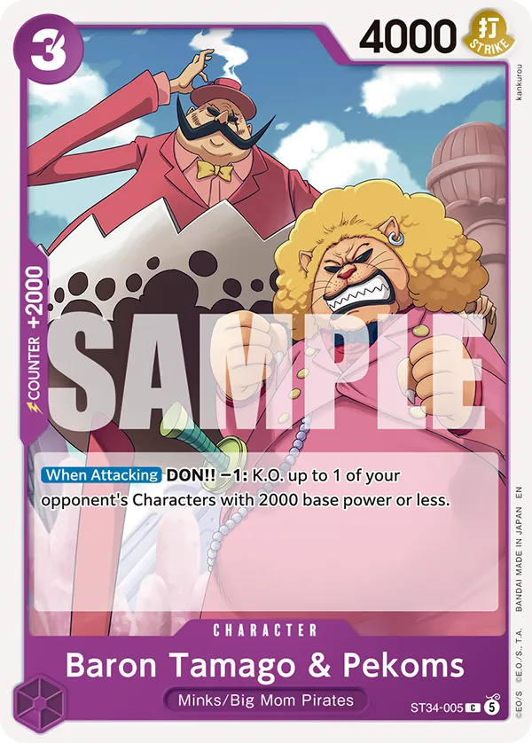 Starter Deck - Purple Katakuri - ST34 - ENG - ONE PIECE Card Game