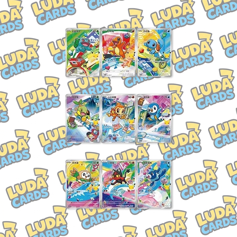 Pokemon 30Th Celebration Original Partner China Sigillato