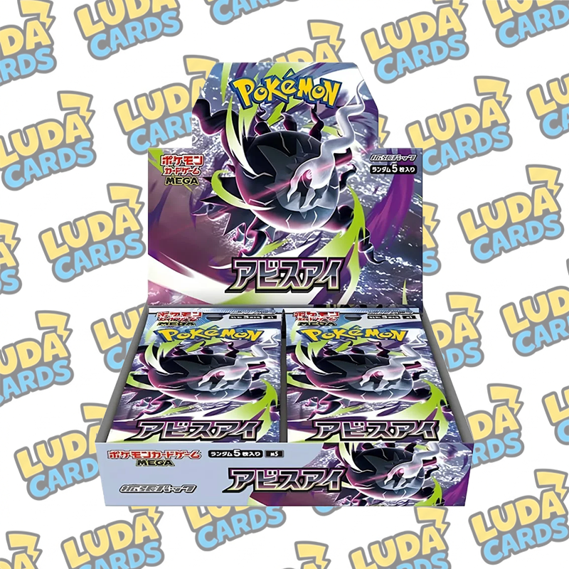 LUDACARDS - Abyss Eye Display 30 Bustine (JAP)