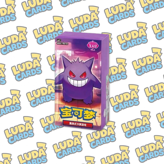 Bustina singola Pokémon Card Game Gem Pack Vol.3 Display