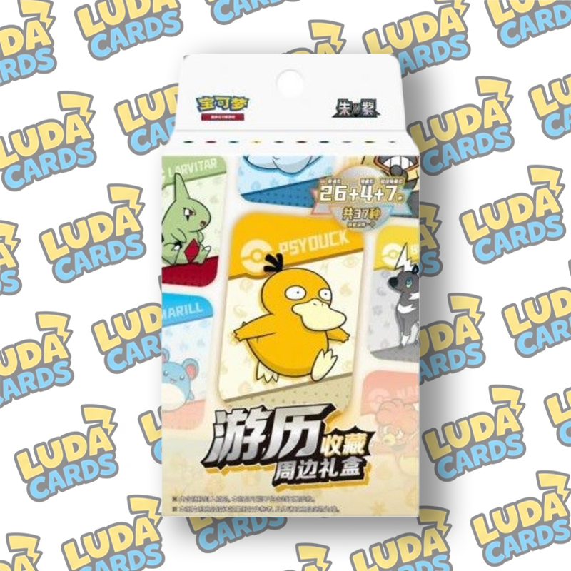Pokémon 151 Voyage Collection Gift Set – Box Collezione Ufficiale (CN)
