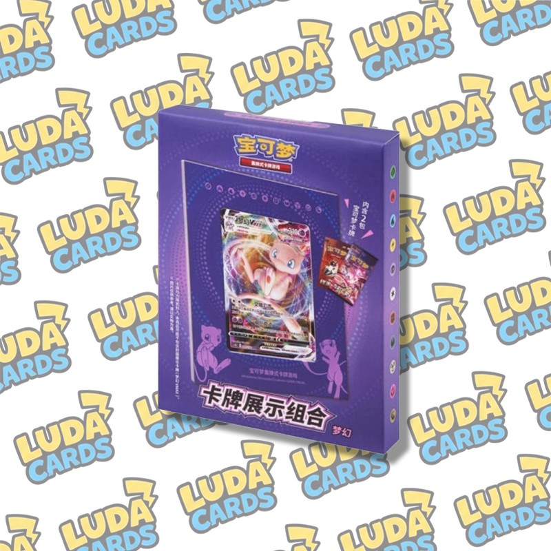LUDACARDS - Pokémon Card frame MEW (🇨🇳)