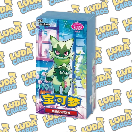 LUDACARDS: Bustina singola - Pokemon Gem Pack Vol 5 Horizons CBB5C