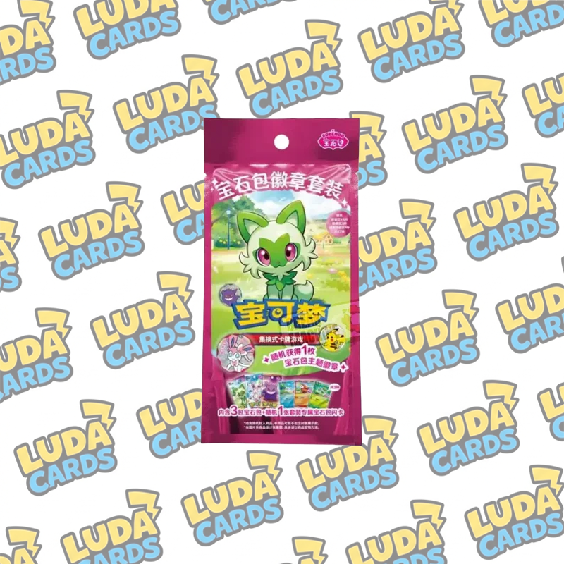 LUDACARDS - Pokémon - Gem Pack Badge Set (CN)