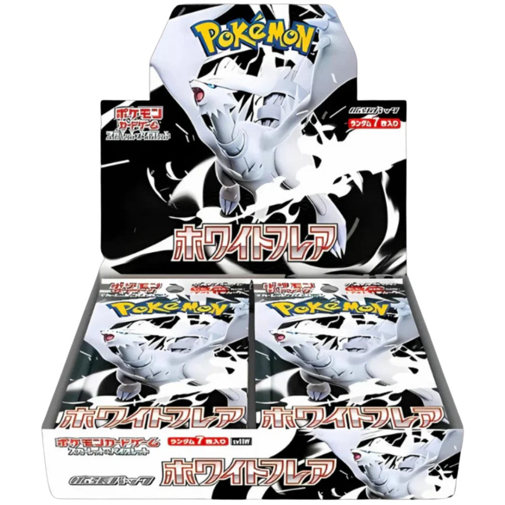Pokémon SV11b - Luce Bianca (White Flare) - (JAP)