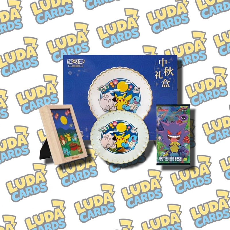 POKEMON - 151 Mid Autumn Festival Gift Box - 🇨🇳