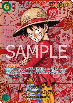 One Piece Card Game Inherited Will OP13 Display – 24 Buste (JP)