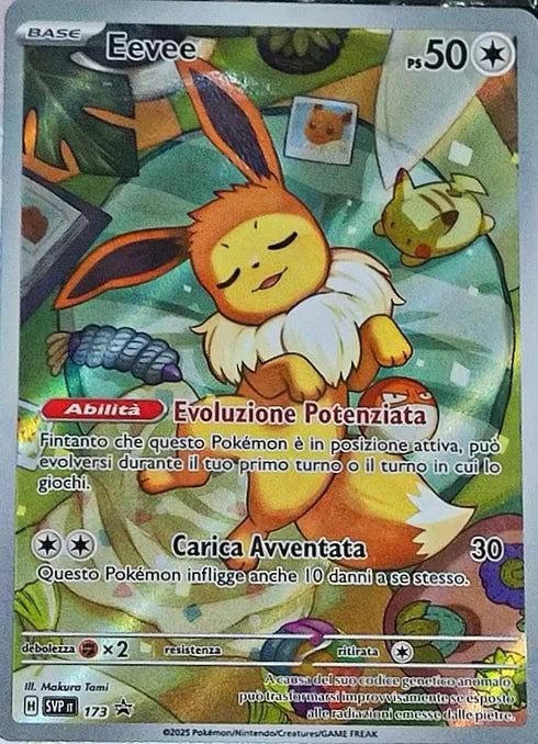 Promo SVP173 Eevee Illustrazione Rara (IT) – SEALED