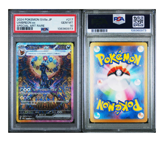 UMBREON EX 217 PSA 10
