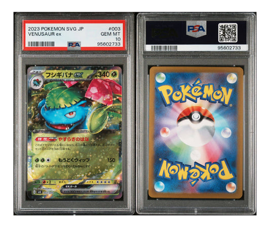 VENUSAUR EX 003 PSA 10