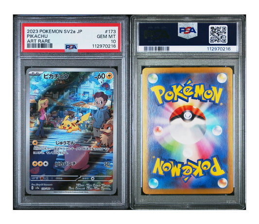 PIKACHU 173 PSA 10 🇯🇵