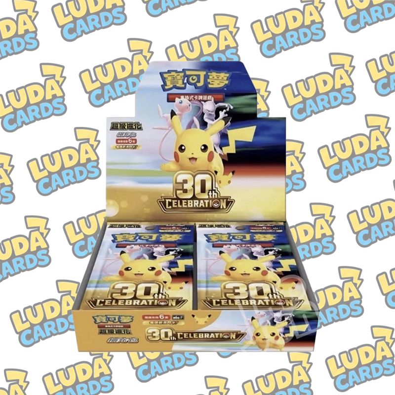 LUDACARDS - Pokémon - 30th Anniversary Celebration Booster Display - CHN