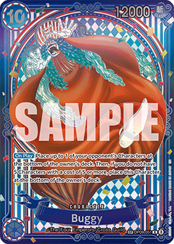 One Piece OP-14 Box The Azure Sea's Seven Display 24 Booster BOX - ENG