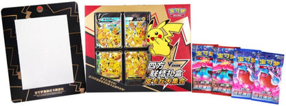 Pokémon TCG Pikachu V-Union Special Collection (CH)