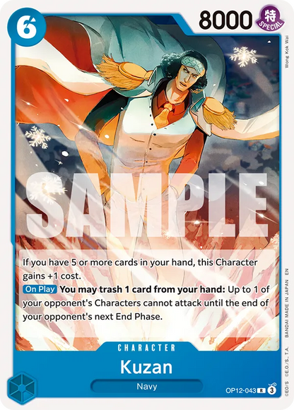 Starter Deck - Blue Kuzan - ST33 - ENG - ONE PIECE Card Game