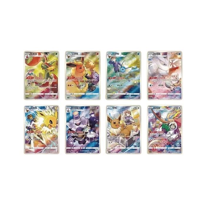 LUDACARDS - Eevee Blind Box Vol. 1 (🇨🇳)