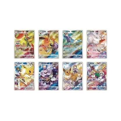 LUDACARDS - Eevee Blind Box Vol. 1 (🇨🇳)