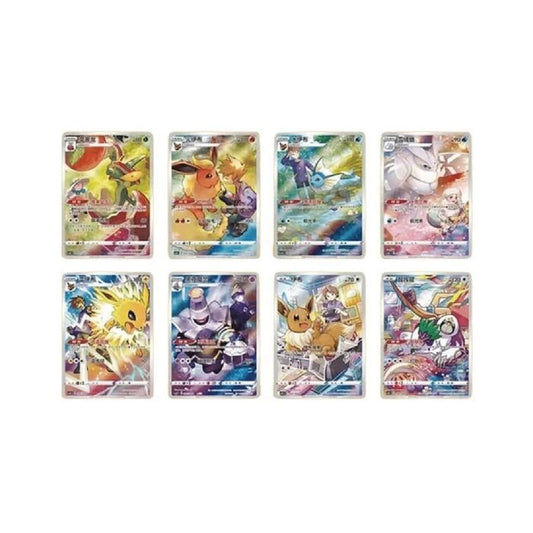LUDACARDS - Eevee Blind Box Vol. 1 (🇨🇳)