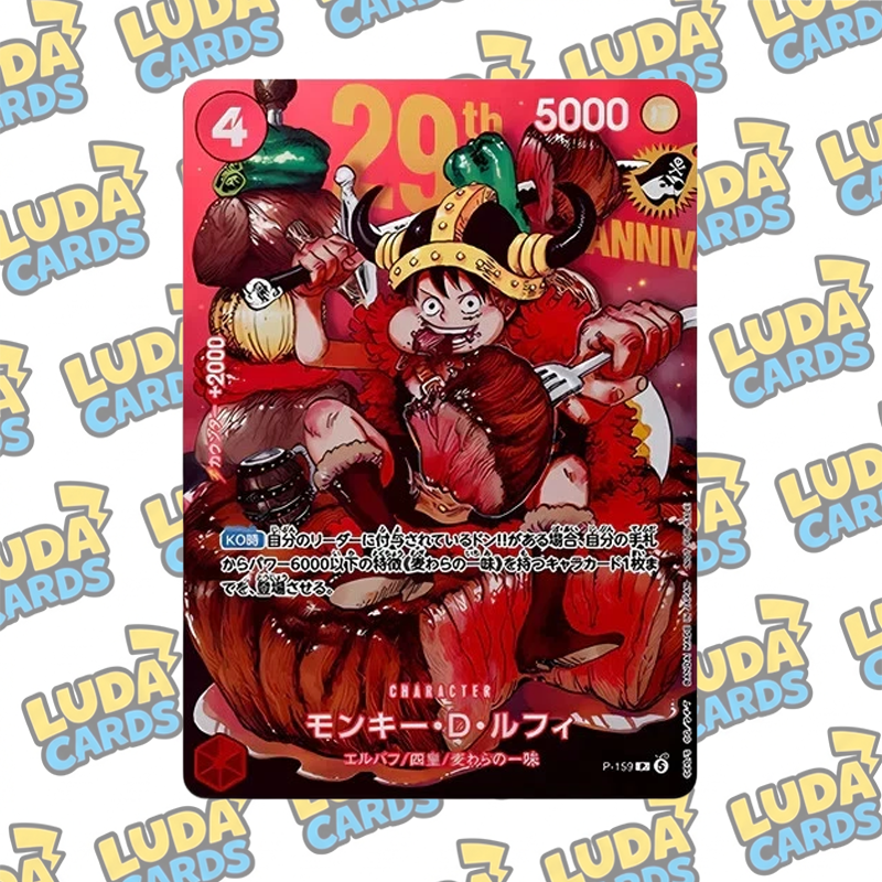 LUDACARDS - One Piece Promo Luffy P-159 FOIL NOT FOR SALE 29th Anniversary Shonen Jump