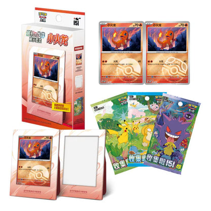 Pokemon Collect 151: Charmander First Partner Display Set (3 Bustine)(CN)