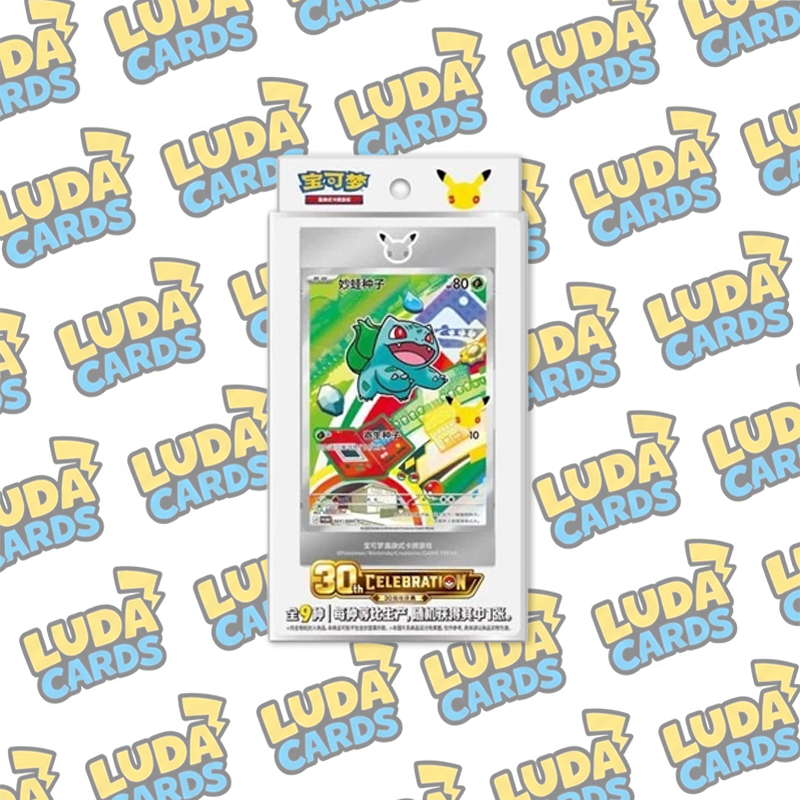 Pokemon 30Th Celebration Original Partner China Sigillato