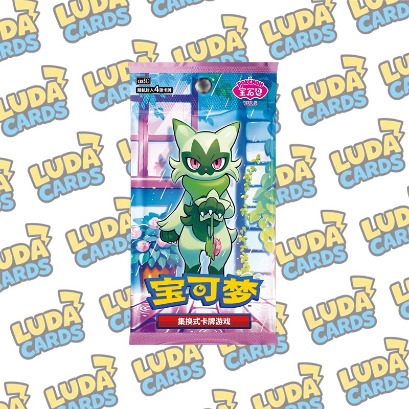 LUDACARDS: Bustina singola - Pokemon Gem Pack Vol 5 Horizons CBB5C