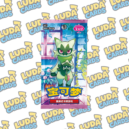 LUDACARDS: Bustina singola - Pokemon Gem Pack Vol 5 Horizons CBB5C