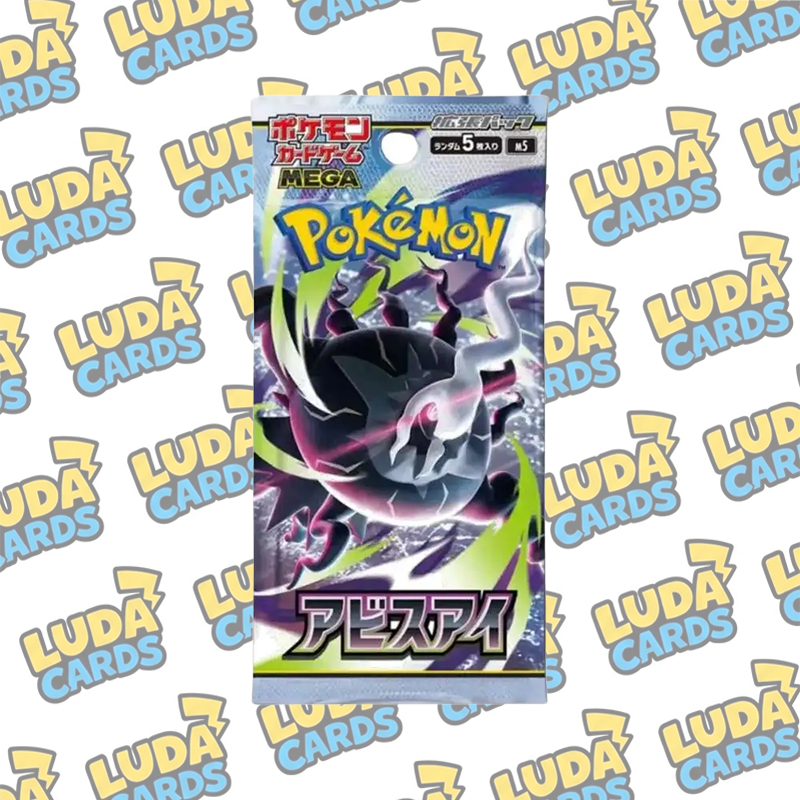 LUDACARDS -  POKEMON ABYSS EYE - BUSTA 5 CARTE (JAP)