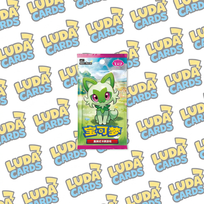 Bustina singola Pokémon TCG Gem Pack Vol.1