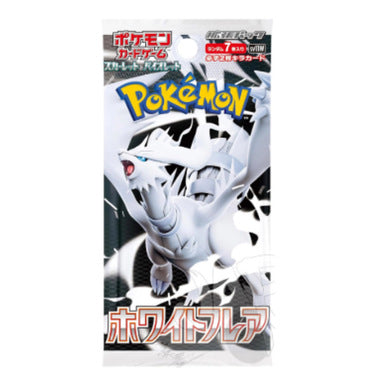 Bustina singola Pokémon SV11b - Luce Bianca (White Flare) - (JAP)