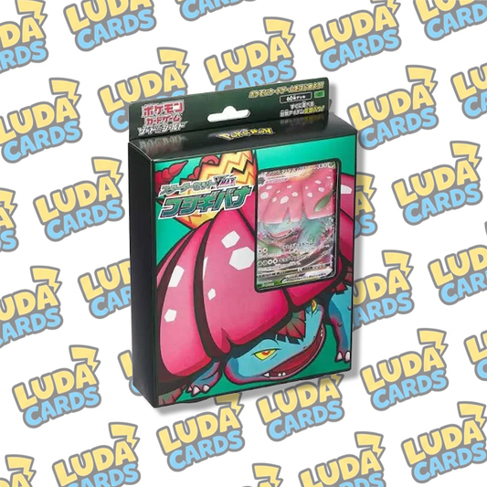 Pokemon Spada e Scudo Starter Set Venusaur VMAX