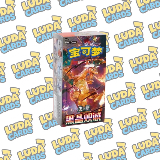 LUDACARDS - Pokemon Dark Crystal Blaze Box 15 buste (CN)