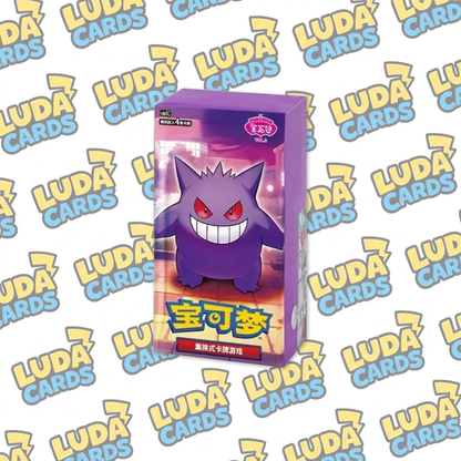 Pokémon Card Game Gem Pack Vol.3 Display – 15 Buste (CN)