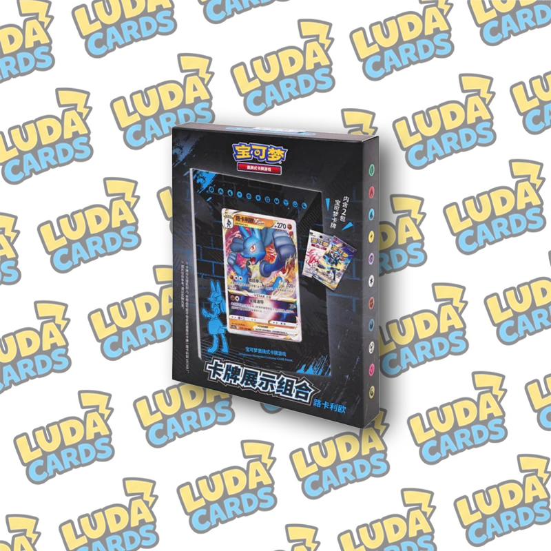 Pokėmon - Card Frame Display Lucario (Cinese)