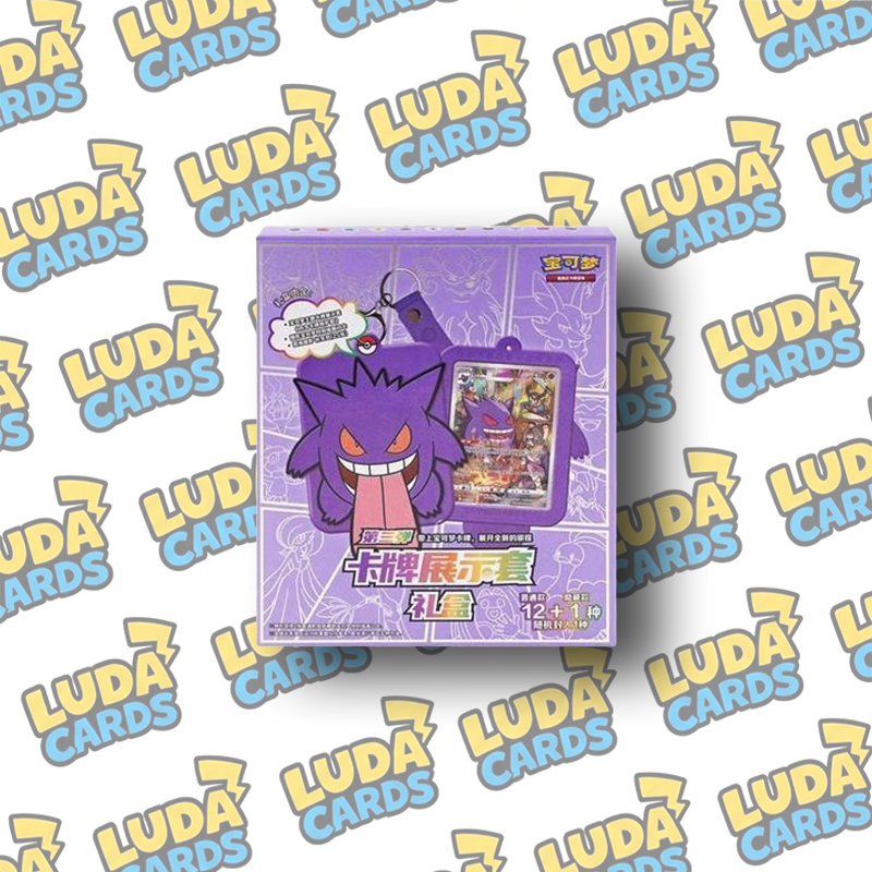 Gengar Keychain Blind Box Vol. 3 (Cinese)