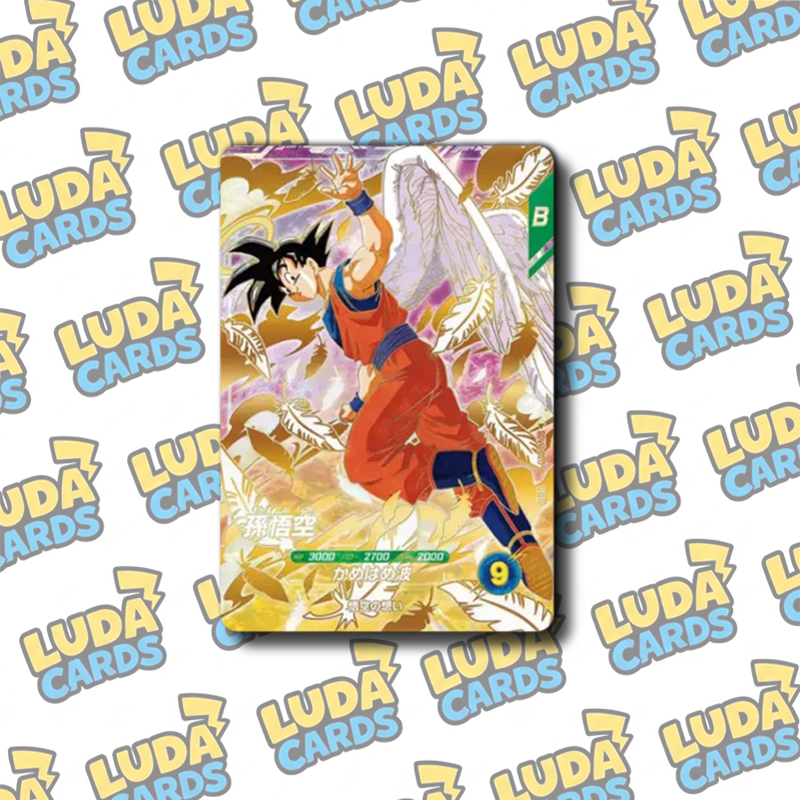 Dragon Ball Super Son Goku - SVDP- 020 -