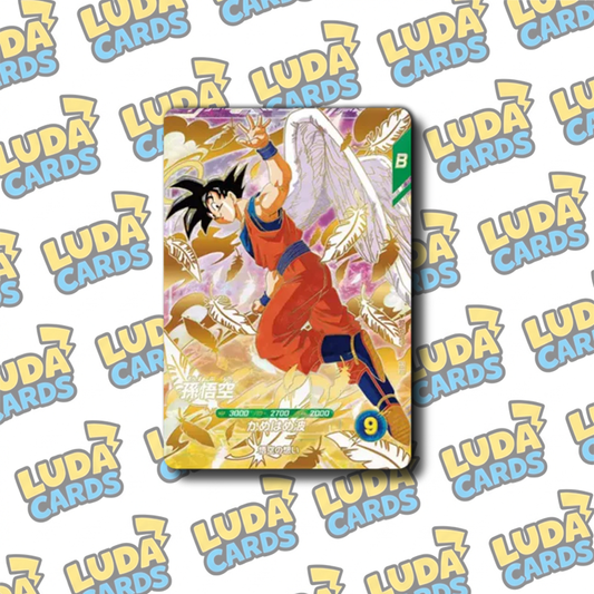 Dragon Ball Super Son Goku - SVDP- 020 -