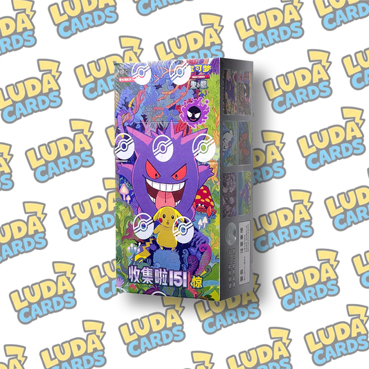 Pokemon Collect 151 Display da 15 Buste (CN)
