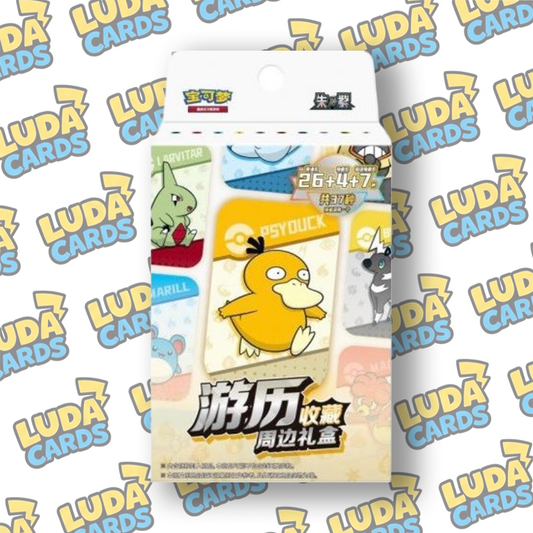 Pokémon 151 Voyage Collection Gift Set – Box Collezione Ufficiale (CN)