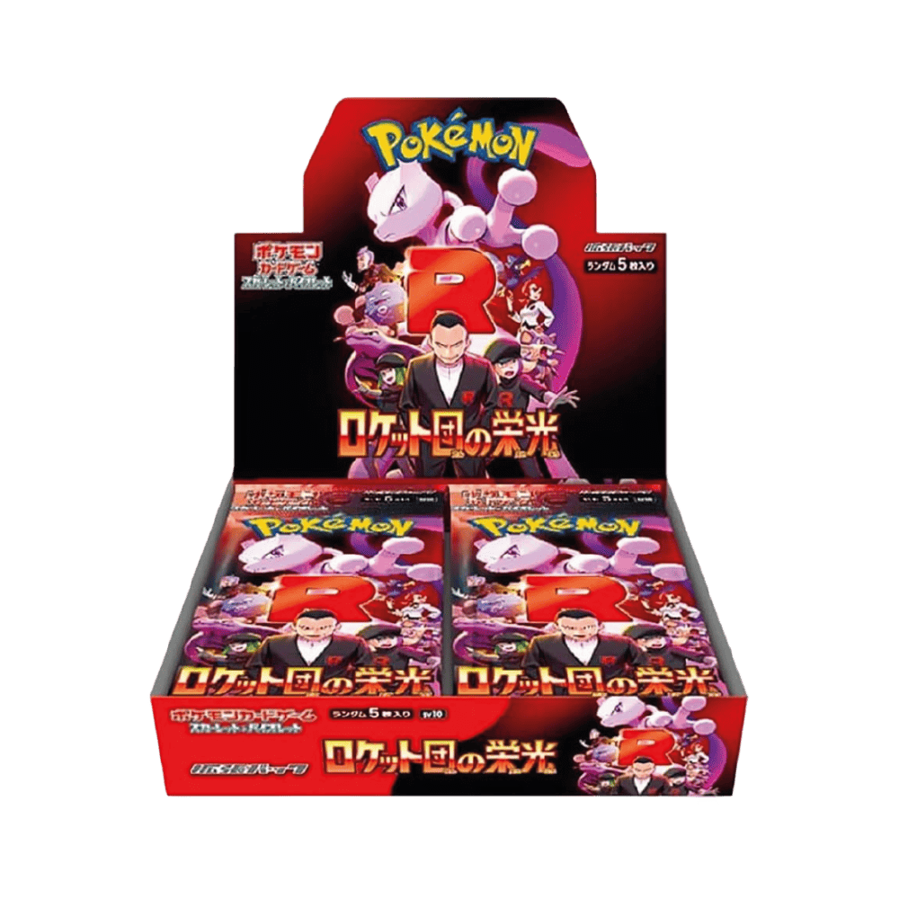 Box Pokémon SV10 – The Glory of Team Rocket (JAP)