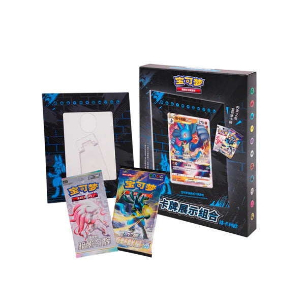 Pokėmon - Card Frame Display Lucario (Cinese)