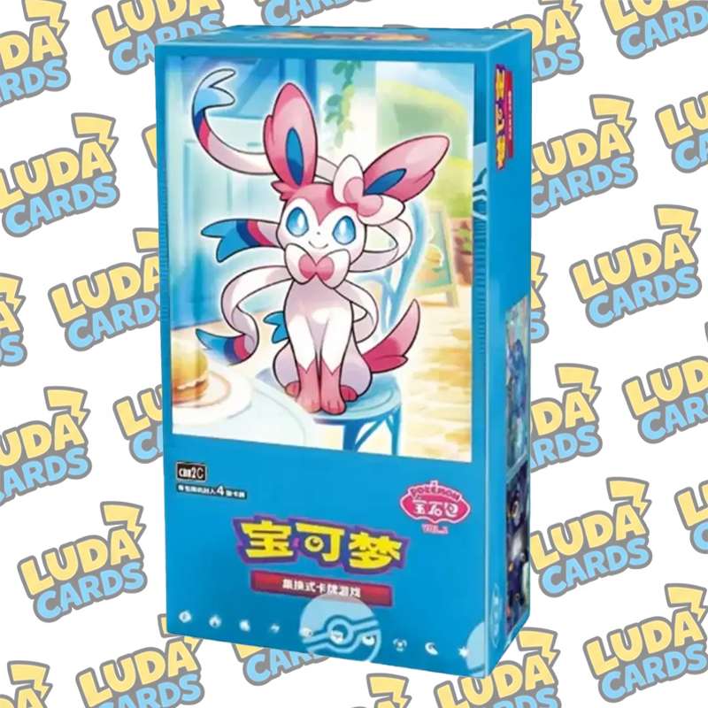Pokemon - Display Gem Pack Vol.2 15 Bustine (CN)