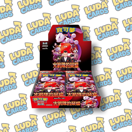 Pokemon -  The Glory Of Team Rocket Booster Box Sv10 Cinese
