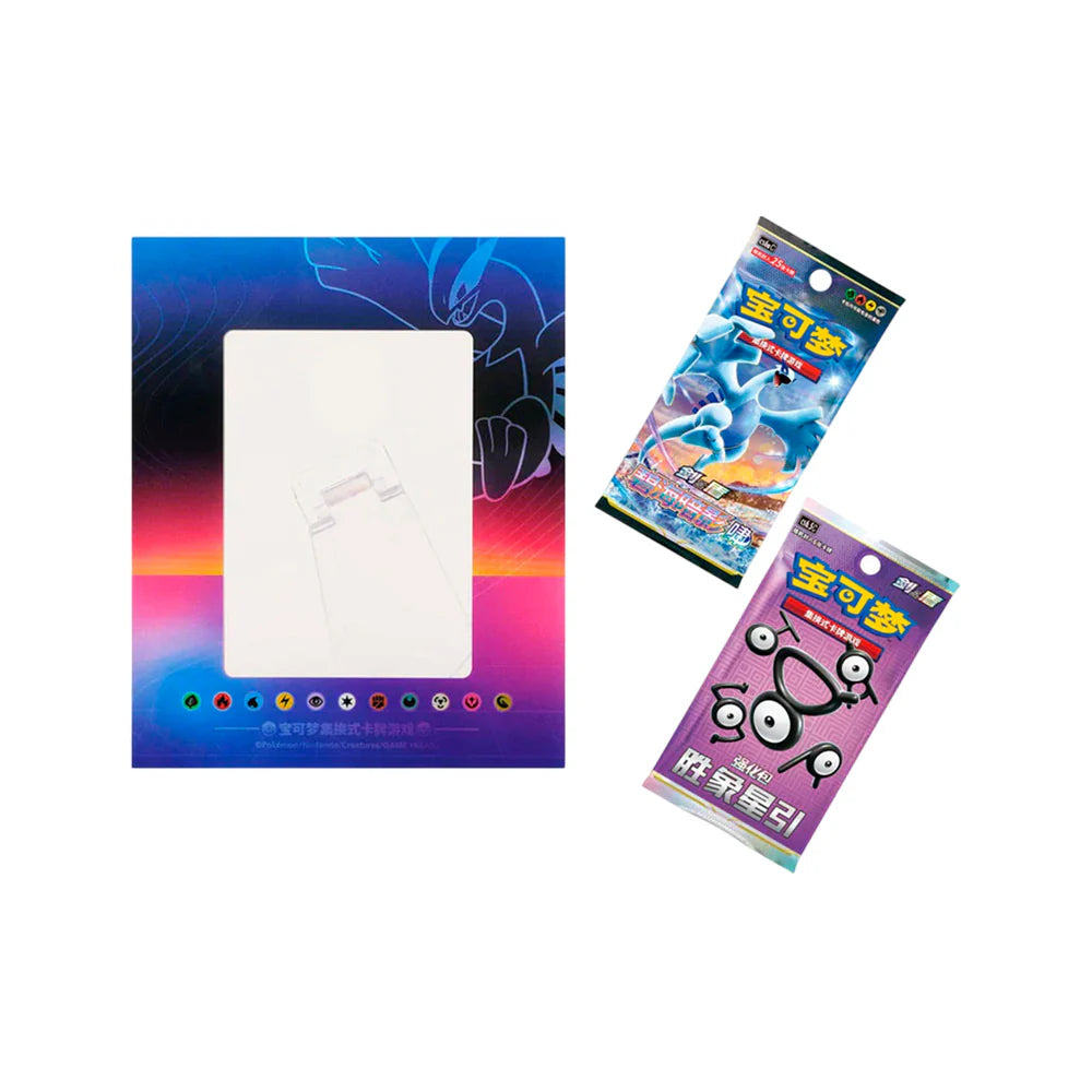 LUDACARDS - Pokėmon - Card Frame Display Lugia (CN)