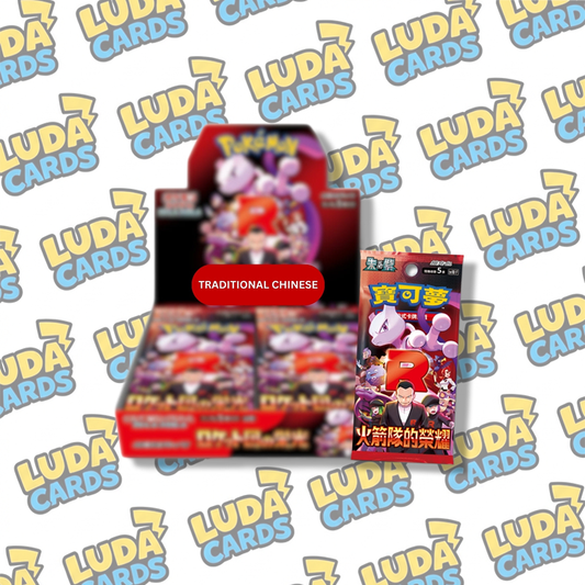 Pokemon -  The Glory Of Team Rocket Booster Box Sv10 Cinese