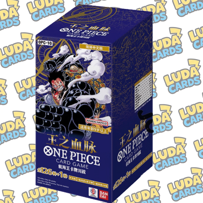 LUDACARDS - One Piece Card Game – Royal Blood – Booster Box Cinese (OPC-10)