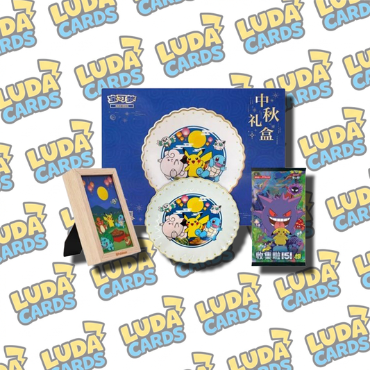 POKEMON - 151 Mid Autumn Festival Gift Box - 🇨🇳